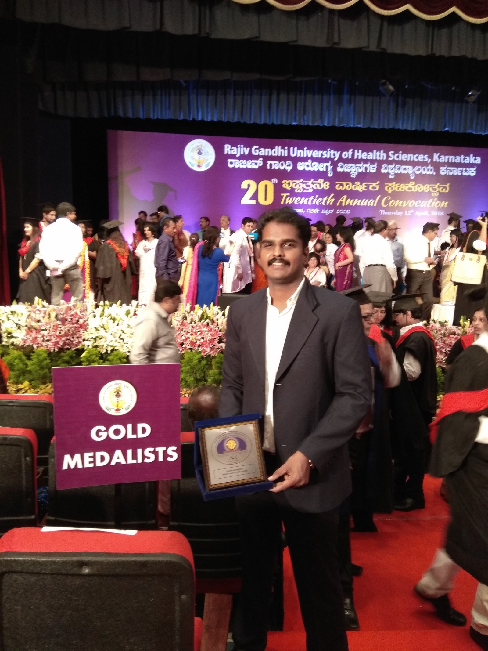 Bangalore Convocation Ceremony