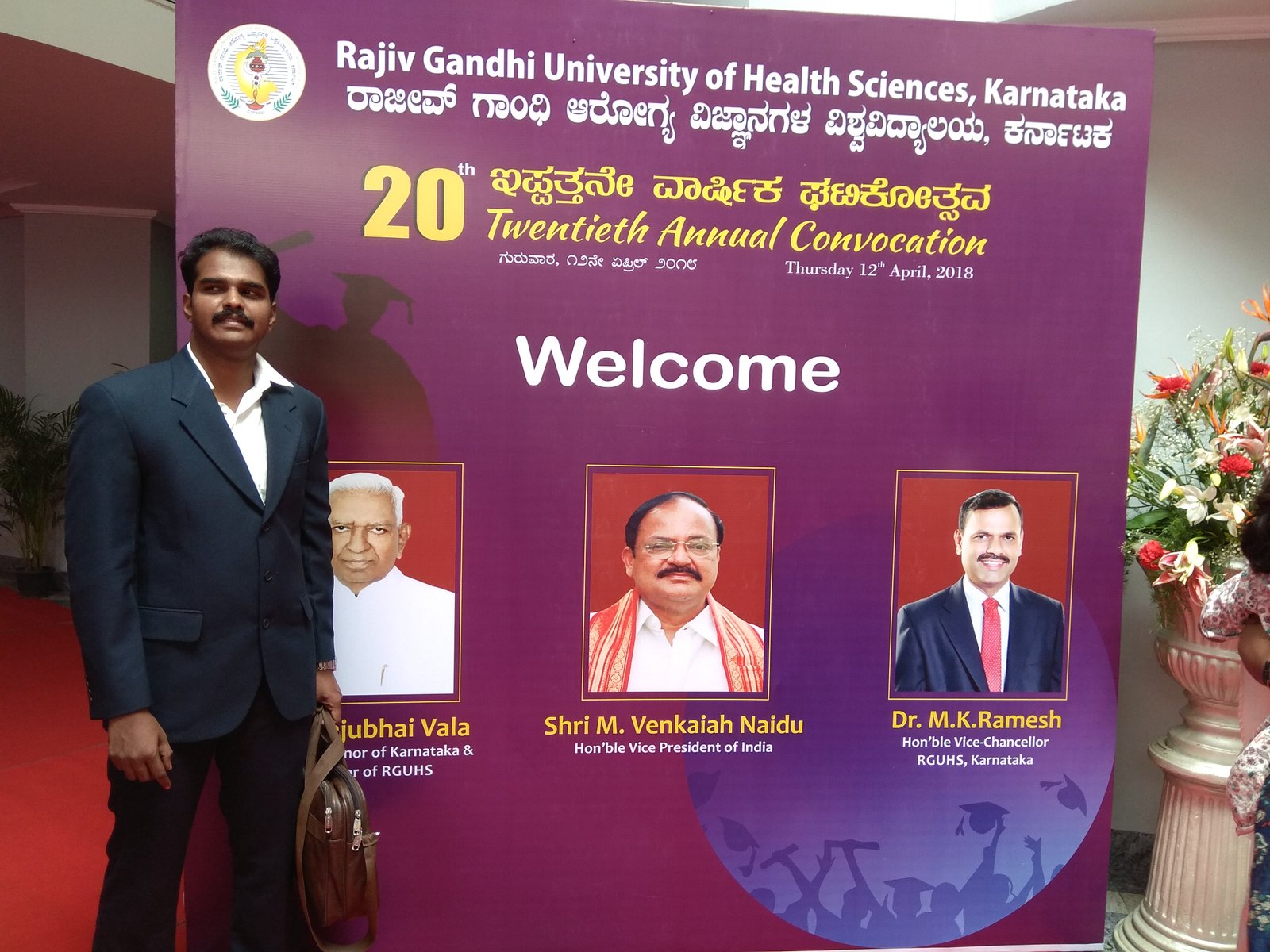 Bangalore Convocation Event